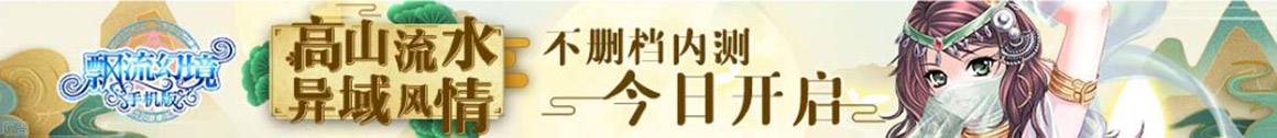 能配资平台